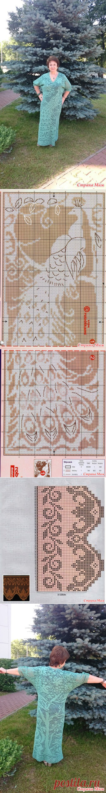 Платье "Райские кущи"