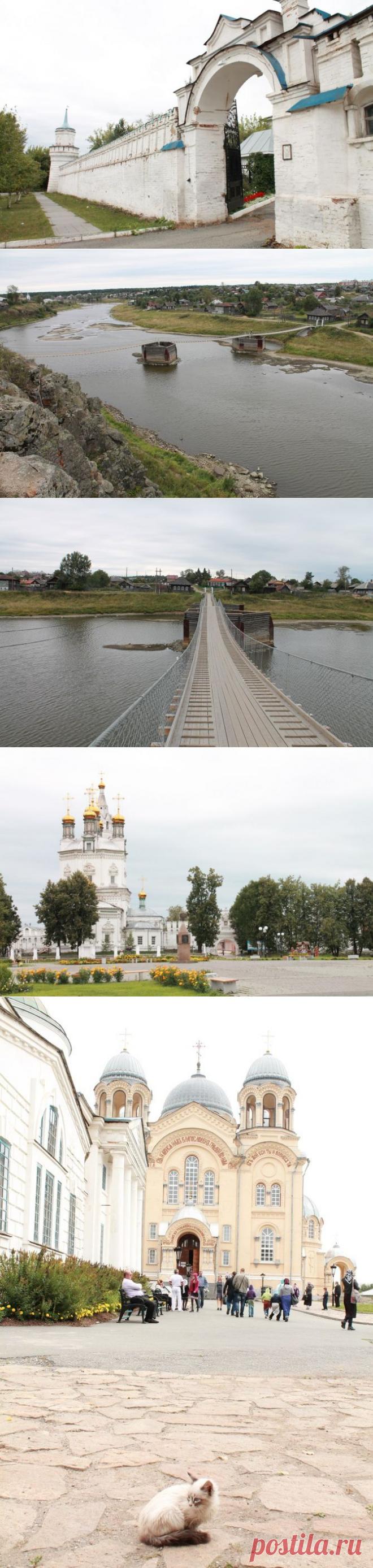 Верхотурье, Свердловская область