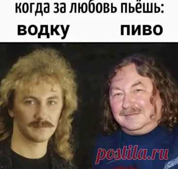 Выпуск №6526 - выпуск анекдотов сайта вокруг смеха