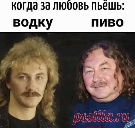 Выпуск №6526 - выпуск анекдотов сайта вокруг смеха