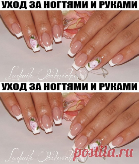 1 непрочитанный чат