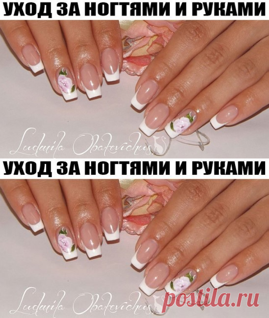 1 непрочитанный чат