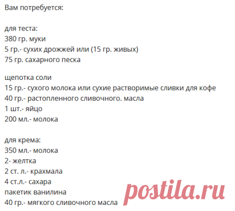 КРАСИВОЕ ОФОРМЛЕНИЕ И ПРИГОТОВЛЕНИЕ БЛЮД. — Разное | OK.RU