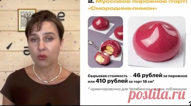 Скриншот-04-06-2025 17:16:12.jpg