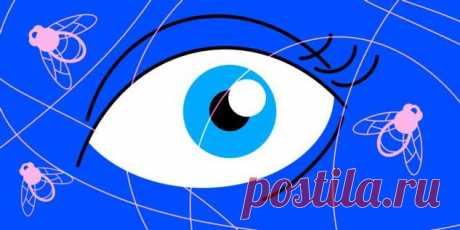 Откуда берутся мушки перед глазами и когда это опасно | Краше Всех