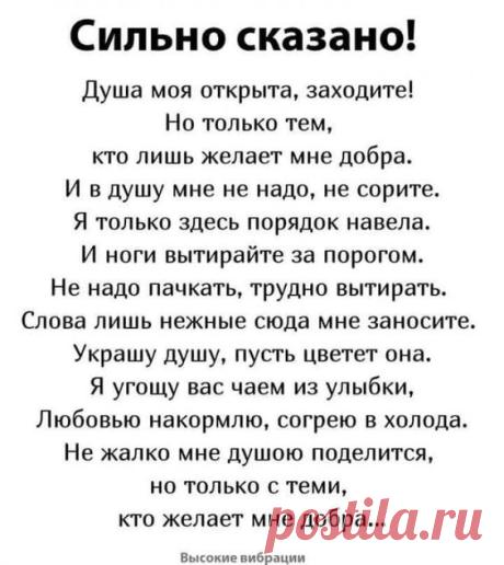 (20+) Facebook