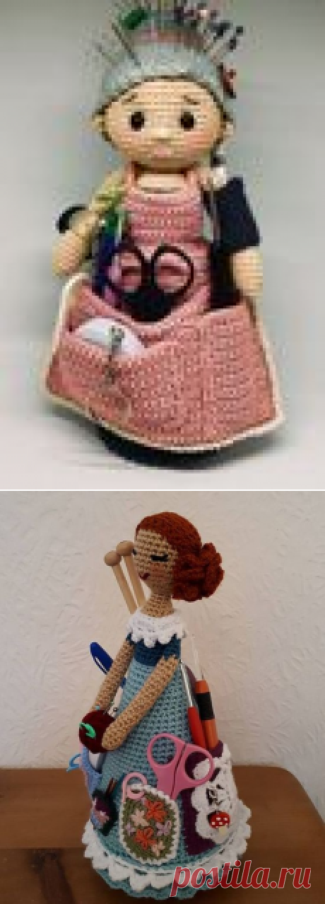 Crochet Crafter Granny Organizer - Free Pattern.