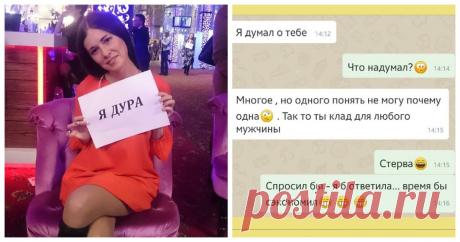 Без чувства юмора самокритикой лучше и не заниматься . Тут забавно !!!