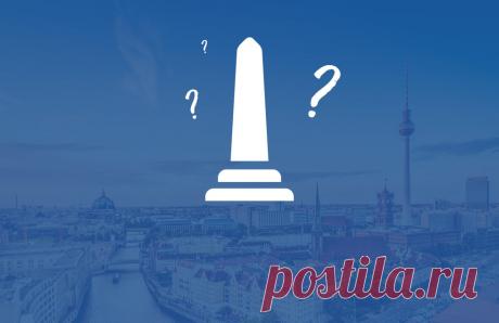 20 скульптур, история которых заставить вас остановиться и глубоко задуматься