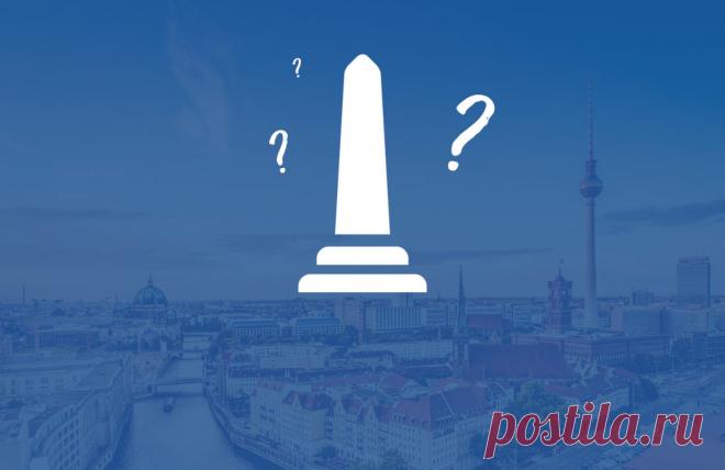 20 скульптур, история которых заставить вас остановиться и глубоко задуматься