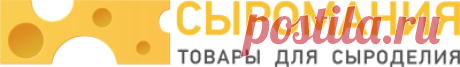 Формы для сыра - купить в интернет магазине пластиковые формы для приготовления сыра