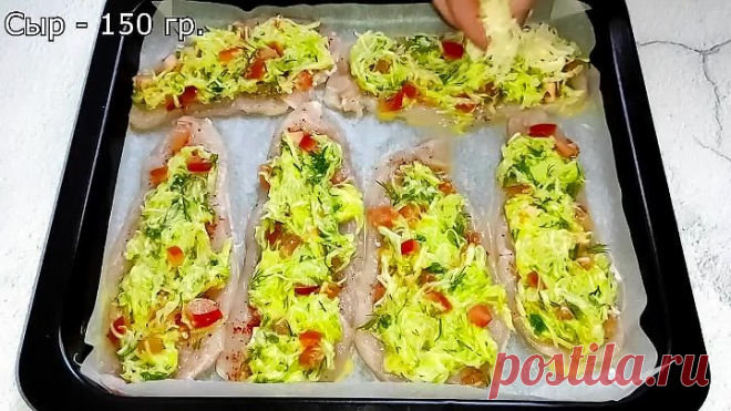 Летом КУРИНОЕ ФИЛЕ готовлю только так!