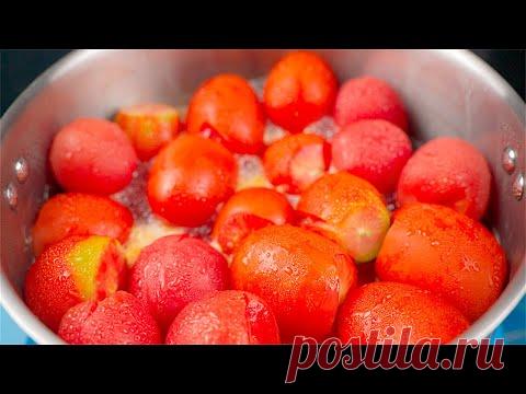 ПОМИДОРЫ всегда так делаю и зимой не ПОКУПАЮ! 5 РЕЦЕПТОВ Заготовки Закуски УЖИН