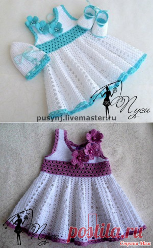 Вязаные платья для маленьких девочек + схемы юбок крючком. | razpetelka.ru