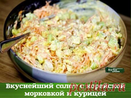 (32) Одноклассники