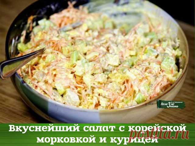 (32) Одноклассники