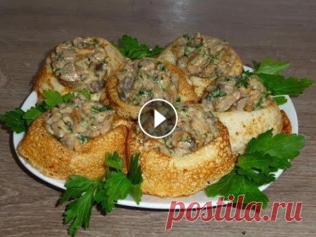 ГРИБНАЯ НАЧИНКА ДЛЯ БЛИНОВ... КАК КРАСИВО ПОДАТЬ БЛИНЫ! 300-400гр шампиньонов, зелень укропа и петрушки, 1 луковица,1ч.л муки,120ммл. сливок, соль по ...