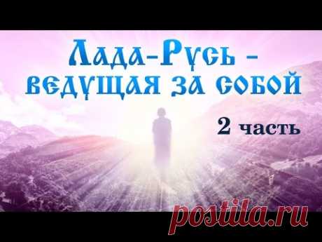 Ролики