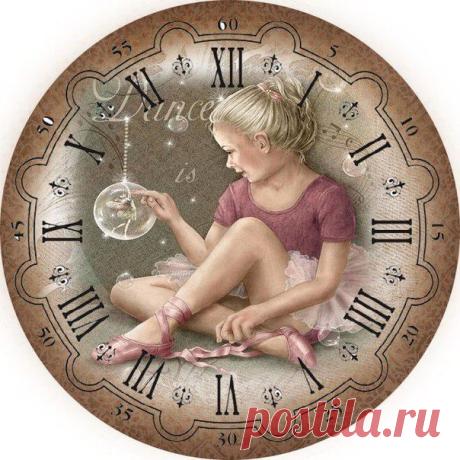 Мои закладки