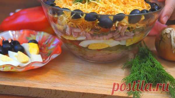 Салат Мечта Олигарха! Красивый Простой Вкусный праздничный салатик! | Найди Свой Рецепт | Яндекс Дзен