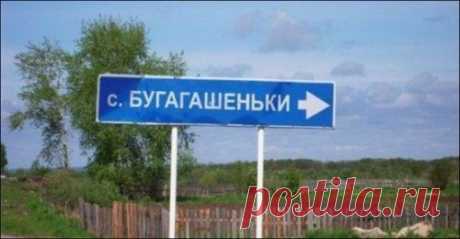 Смотрим, смеемся / Болталка / Юмор