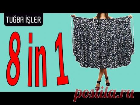 Сэкономь место в шкафу и чемодане! Раскрой и пошив юбки «Восьмерка» | Tuğba İşler
