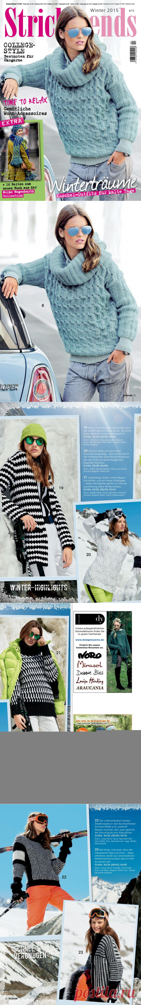 Stricktrends Winter 2015 - 轻描淡写的日志 - 网易博客