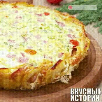 Картофельный киш, просто обьеденье