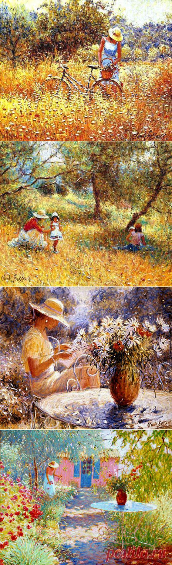 В солнечном мире. Художник Claude Fossoux..