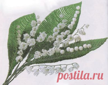 Схема плетения ландыша. Схемы плетения цветов для начинающих