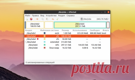 Проверка диска на битые секторы в Linux - Losst