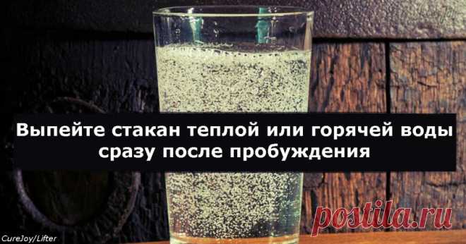 10 ритуалов аюрведы, чтобы меньше ходить по врачам | Болтай