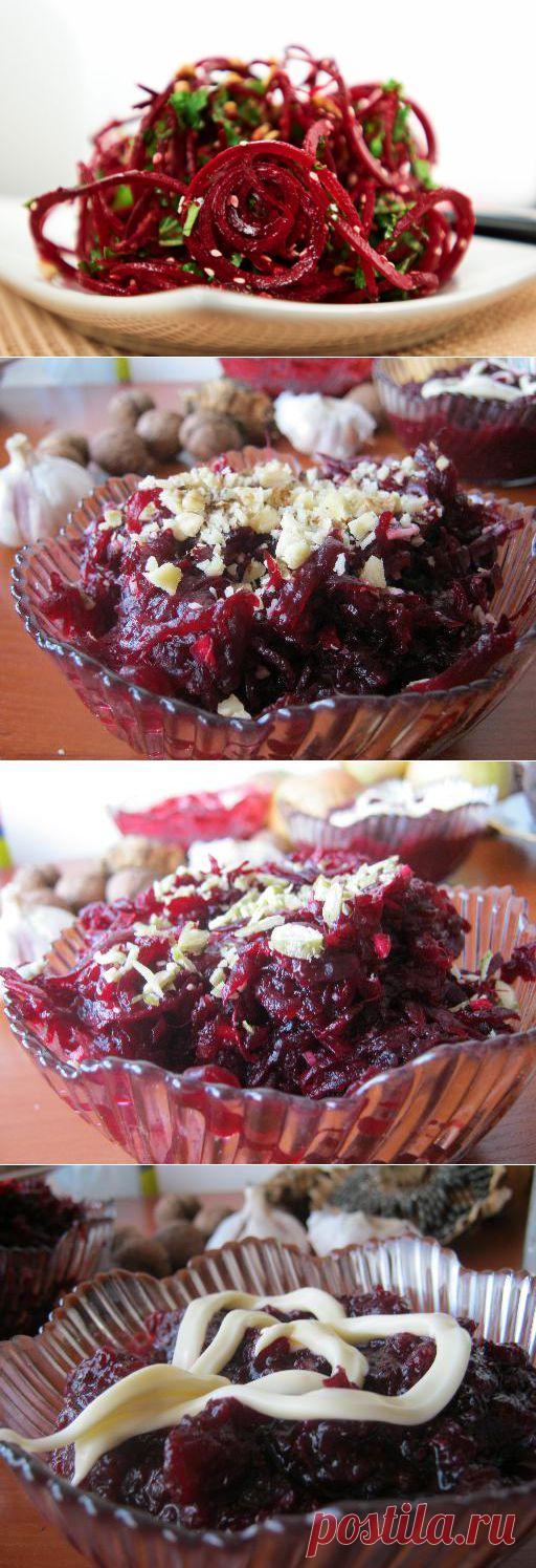 Салаты из свеклы с импровизацией | БУДЕТ ВКУСНО!