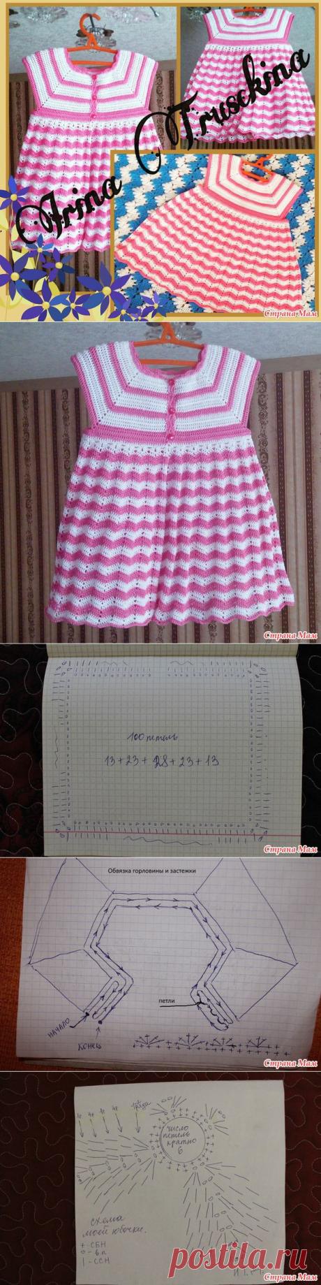 Платье крючком на лето для девочки