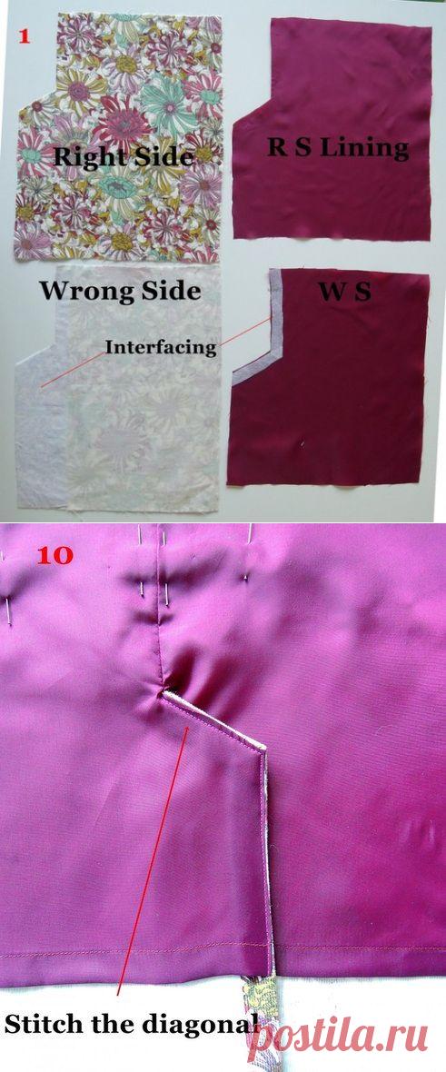 шлица с подкладкой