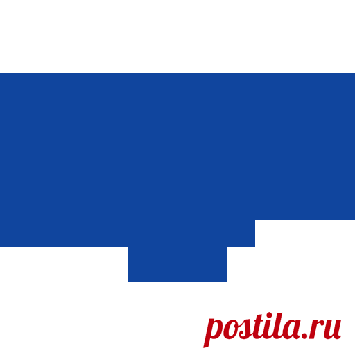 Препараты от агрессии и раздражительности - нейролептики, антидепрессанты, ноотропы