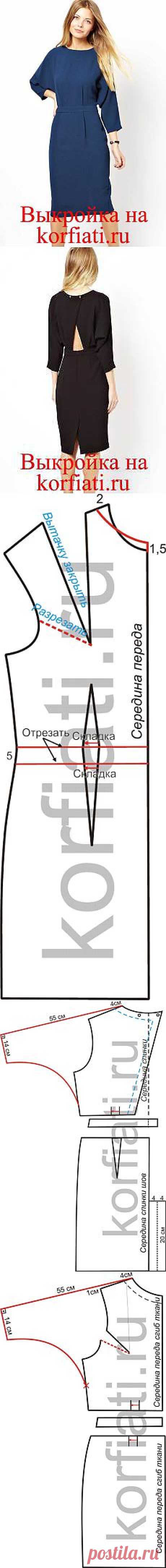 Платье с рукавом летучая мышь выкройка ШКОЛЫ ШИТЬЯ Анастасии Корфиати