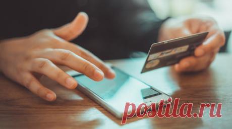 Юрист Николаев предупредил о последствиях перевода с заблокированного счёта. Сертифицированный AML-юрист, управляющий партнёр «ЮРЛ Групп» Семён Николаев рассказал, что наиболее простой способ разблокировать средства на банковском счёте по 115-ФЗ может привести к новым блокировкам. По его словам, операция по закрытию счёта и переводу денег в другой банк маркируется как рисковая. Читать далее