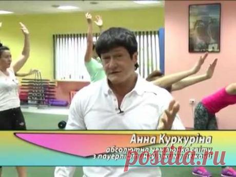 ВОРОТНИКОВАЯ ЗОНА -НЕТ ГОЛОВНЫМ БОЛЯМ