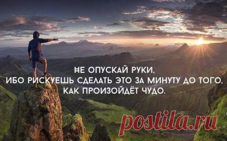 Набираю для работы в интернет активных, целеустремленных людей, которые хотят иметь стабильный доход, как в качестве основного заработка, так и в качестве дополнительного. Подходит для молодых мам, домохозяек и просто для тех, кому нужны ДЕНЬГИ. Для тех кто хочет изменить ситуацию. Доход от 500 $. Кому интересно ставьте пройдите по сссылке на мой блог