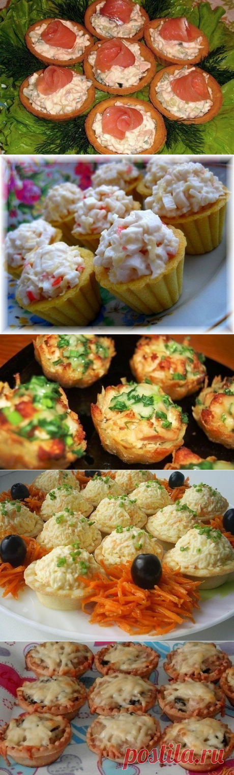 Тарталетки - 7 рецептов!