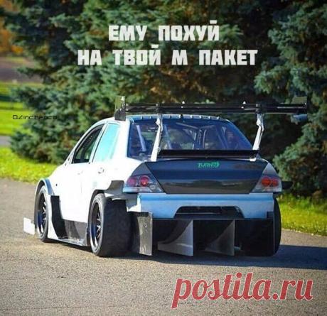 Про Авто | ВКонтакте