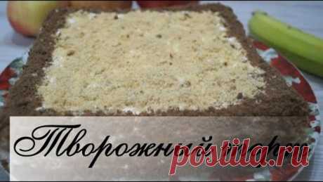 1 непрочитанный чат