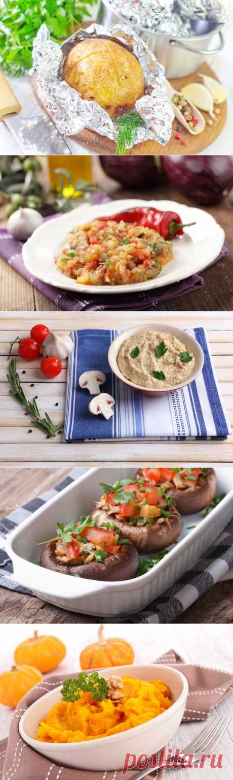 Вкусные закуски в пост: рецепты