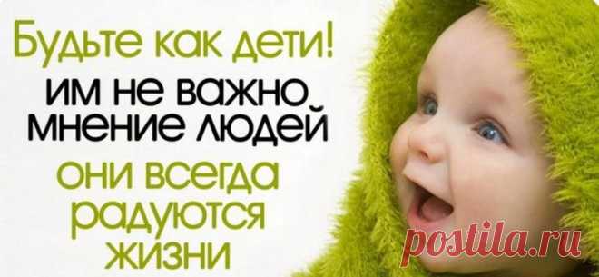 Смешные истории и анекдоты. Все для настроения Смешные истории и анекдоты. Все для настроения
Хорошее настроение — это залог здоровья и успеха.
Мы хотим порадовать Вас подборочкой смешных анекдотов, шуток и историй.
Позитива Вам в жизни!
Читайте и...