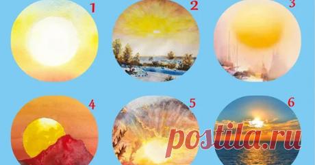 Выберите картинку и узнаете, насколько Вы удачливы - Журнал Советов Может, Фортуна выбрала Вас в качестве  своего любимца и регулярно устраивает Вам везучий случай? Или Фортуна делает Вам такие подарки, как неожиданная  прибыль, нежданное наследство, успешное стечение обстоятельств или счастливое избавление от опасности? А может, она постоянно занимается исполнением Ваших сознательным и даже неосознанных  желаний? Похожа ли Ваша удача на яркий солнечный  яркий день или […]