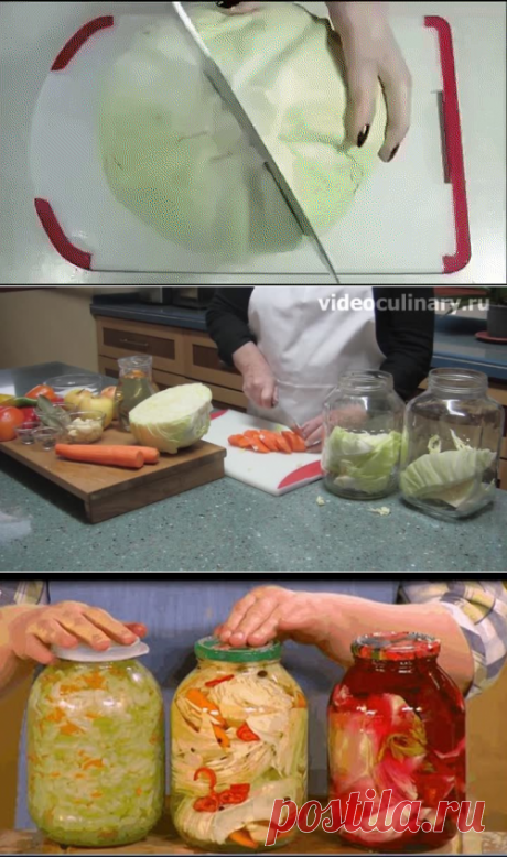 Капуста квашеная,маринованная и по-грузински.