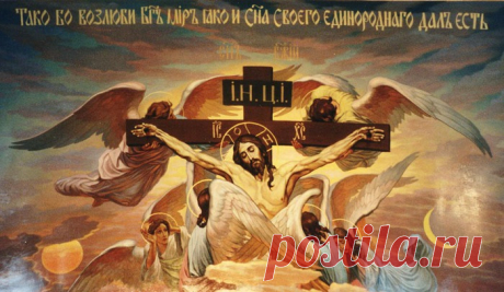 Страстная (Великая) неделя перед Пасхой - традиции каждого дня