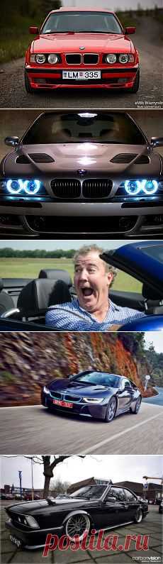 Поиск на Постиле: bmw