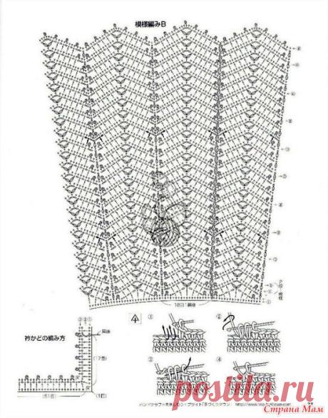 16300470_65225.jpg (550×699)